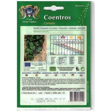 Common Coriander Seeds (Cilantro) 12gr